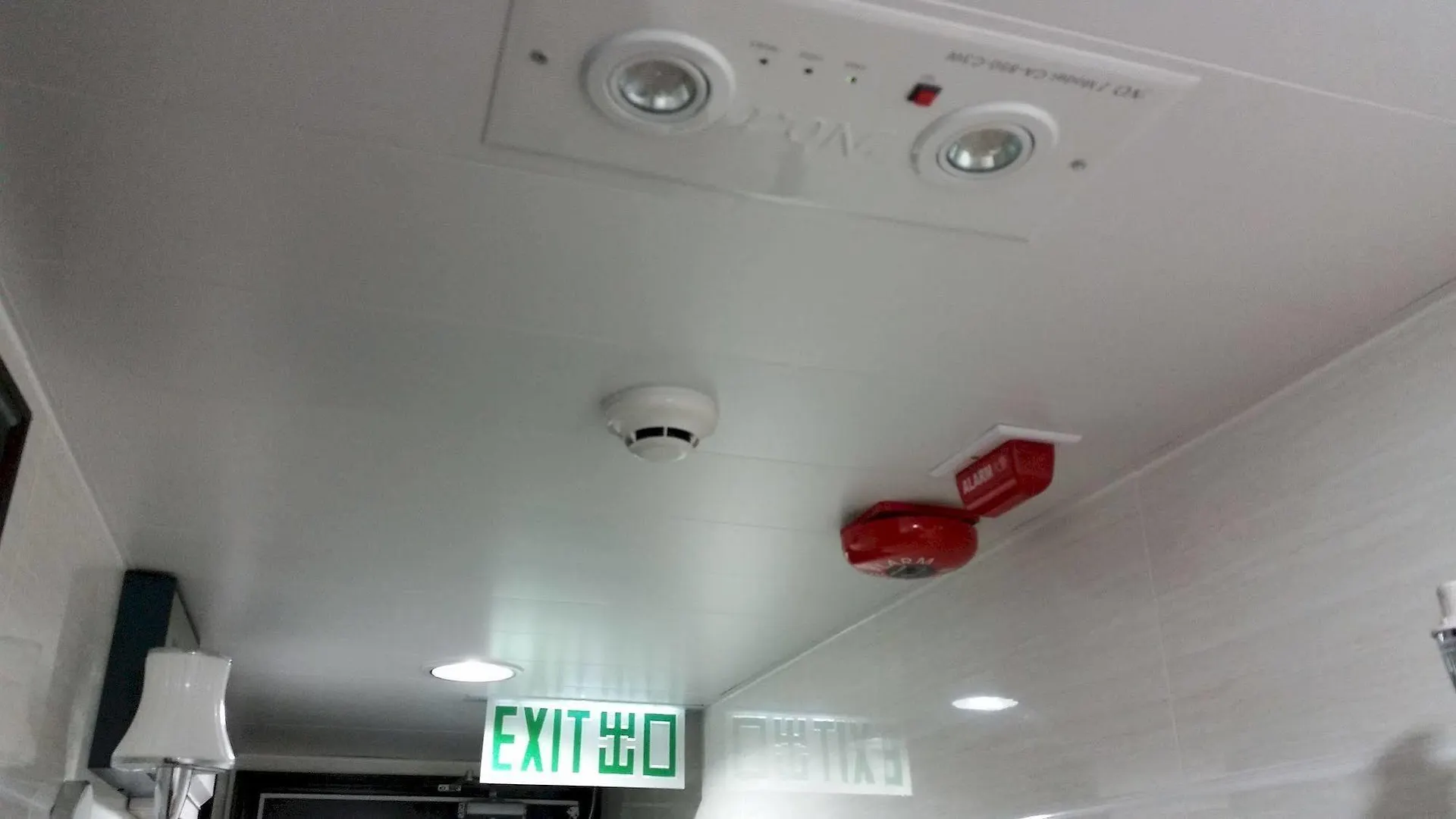 香港 悉尼旅馆酒店 中国