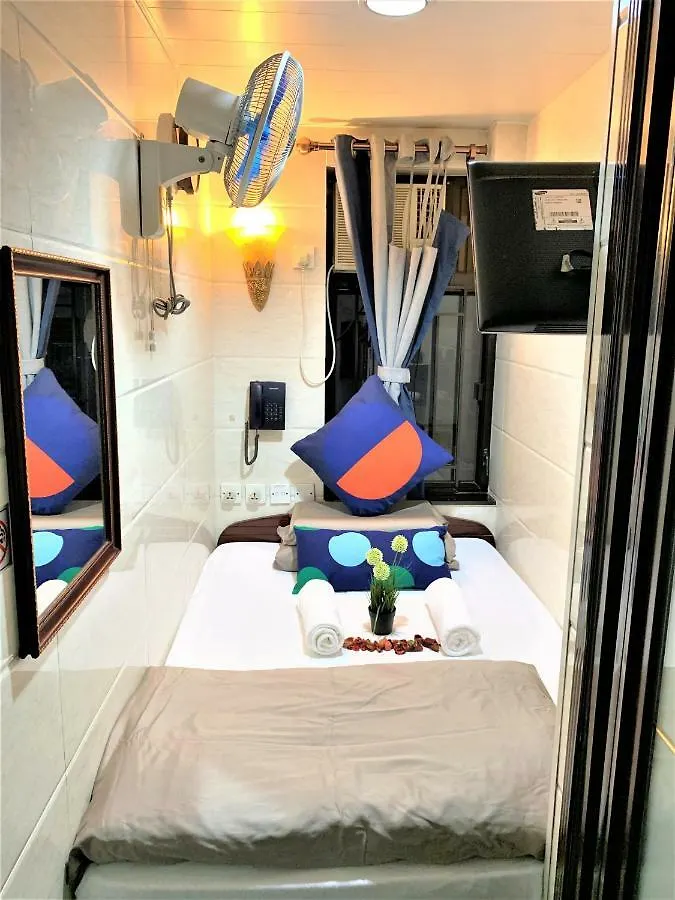 招待所 香港 悉尼旅馆酒店