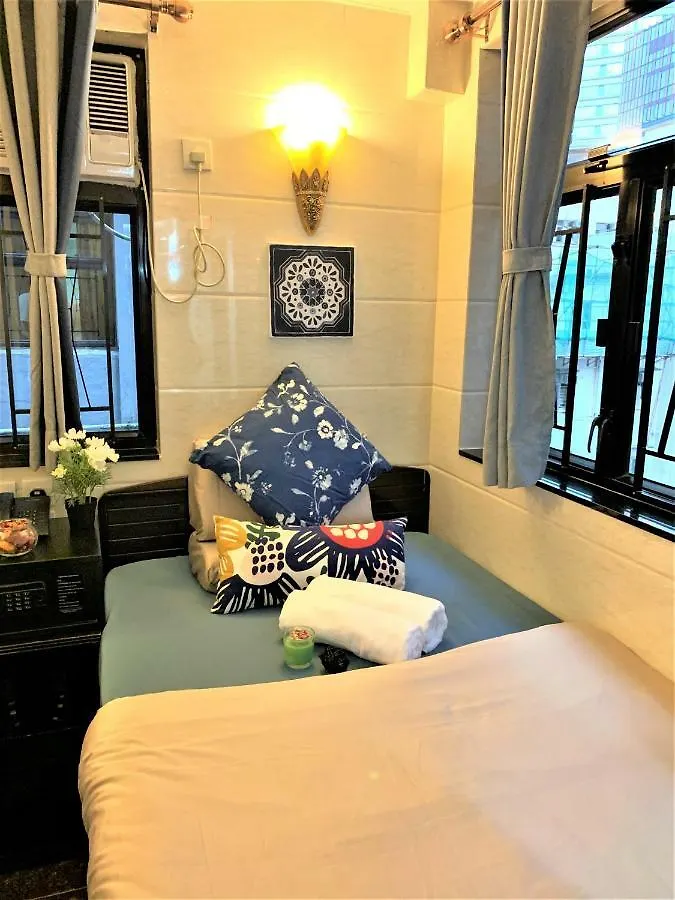 香港 悉尼旅馆酒店 0*,