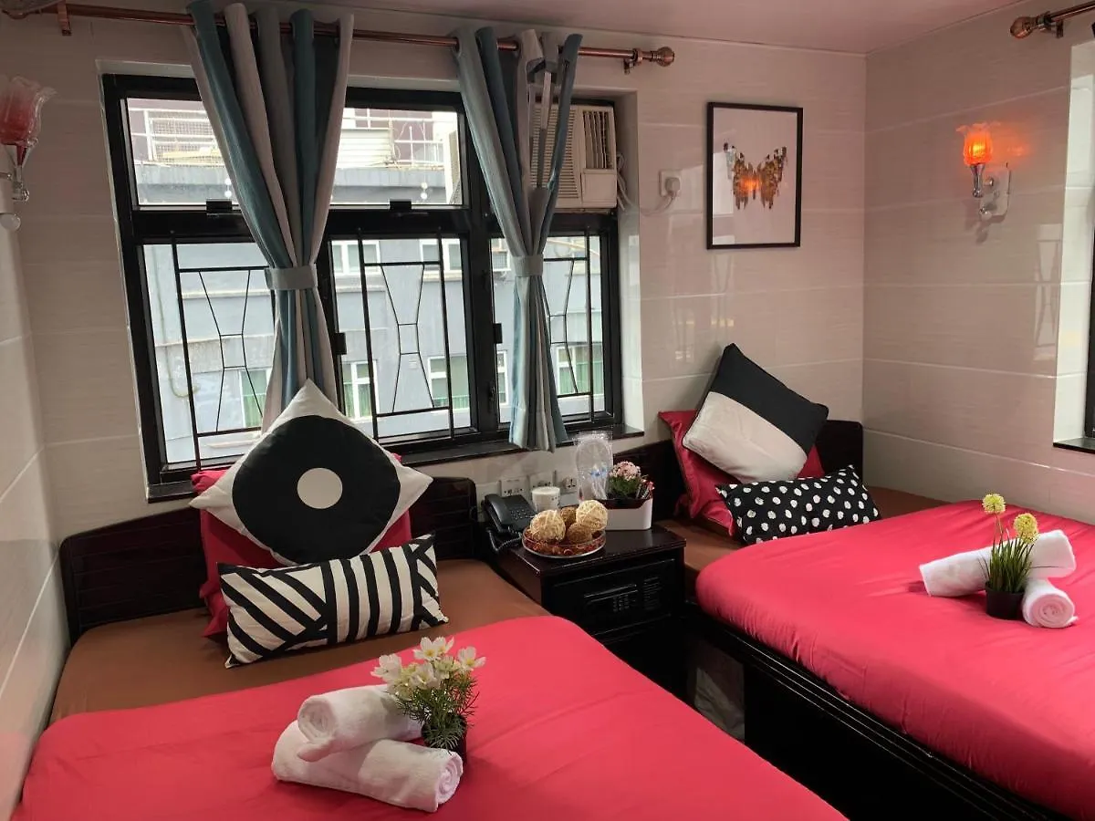 香港 悉尼旅馆酒店