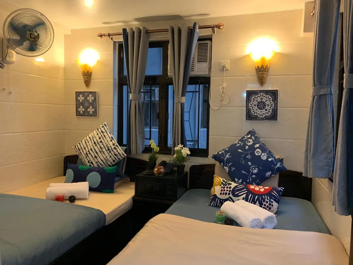 招待所 香港 悉尼旅馆酒店 中国