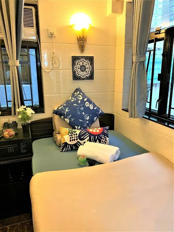 Sydney Hostel هونغ كونغ 0*,  الصين