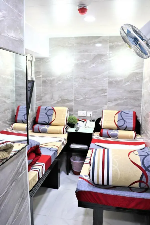 بيت ضيافة Sydney Hostel هونغ كونغ الصين