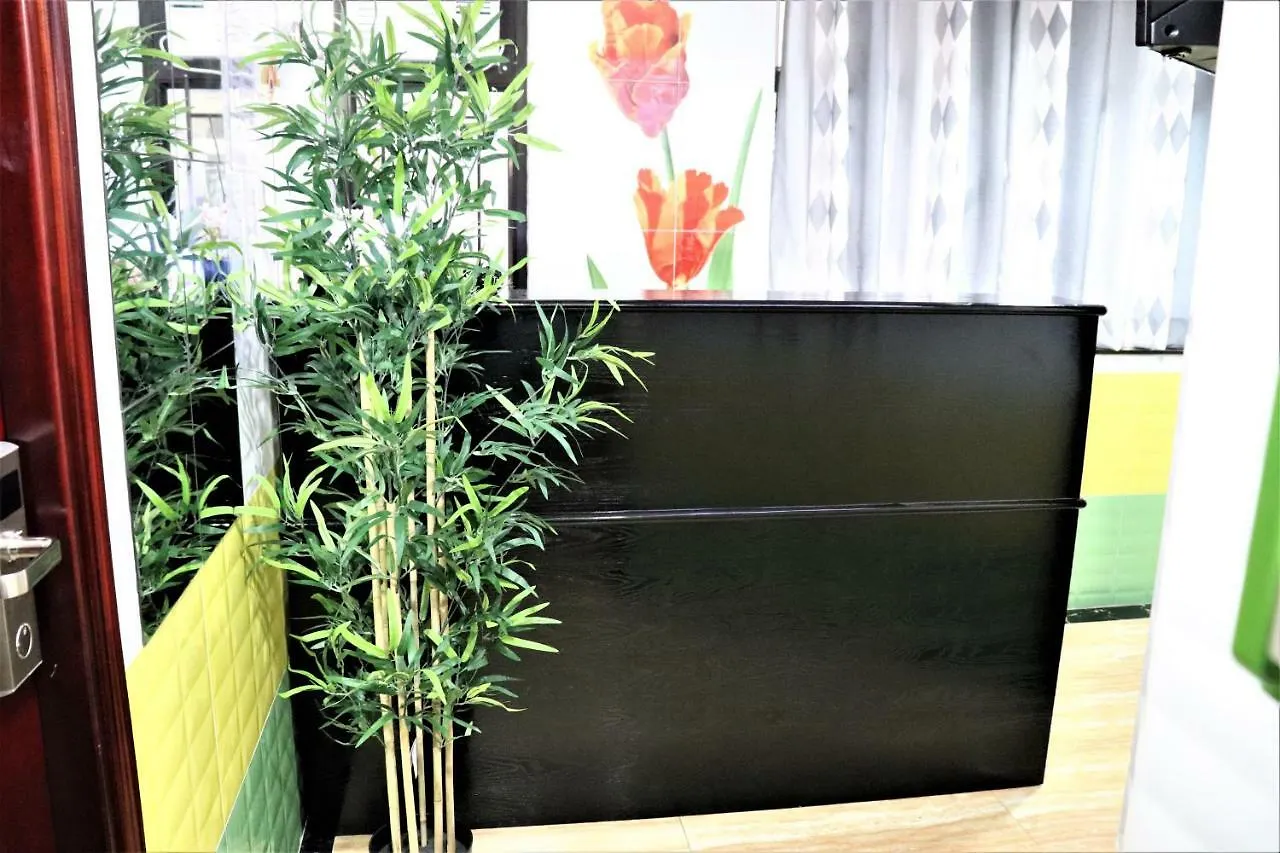 Sydney Hostel هونغ كونغ 0*,  الصين